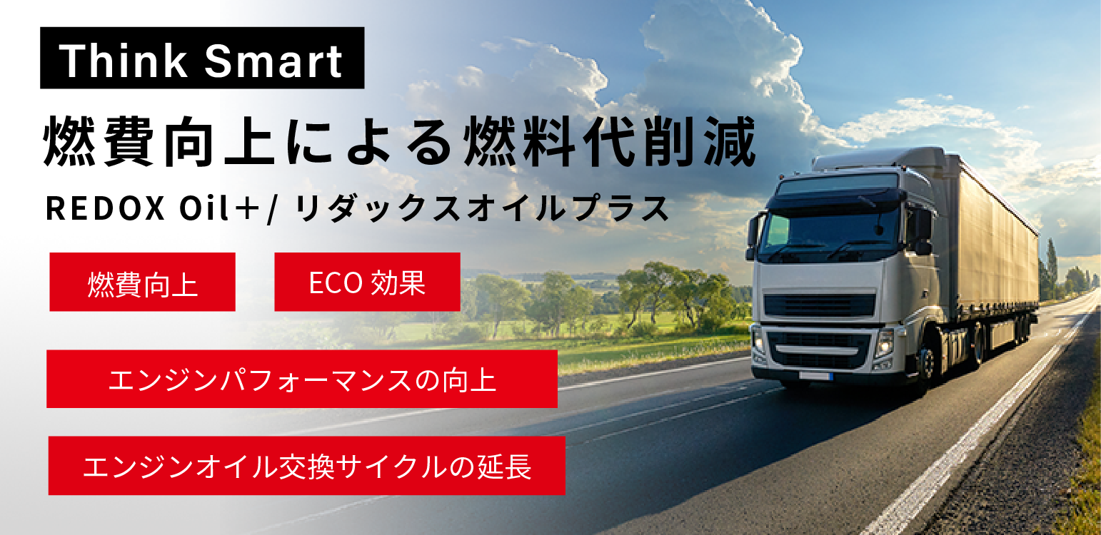 0220newtop-m0755lab-13.png